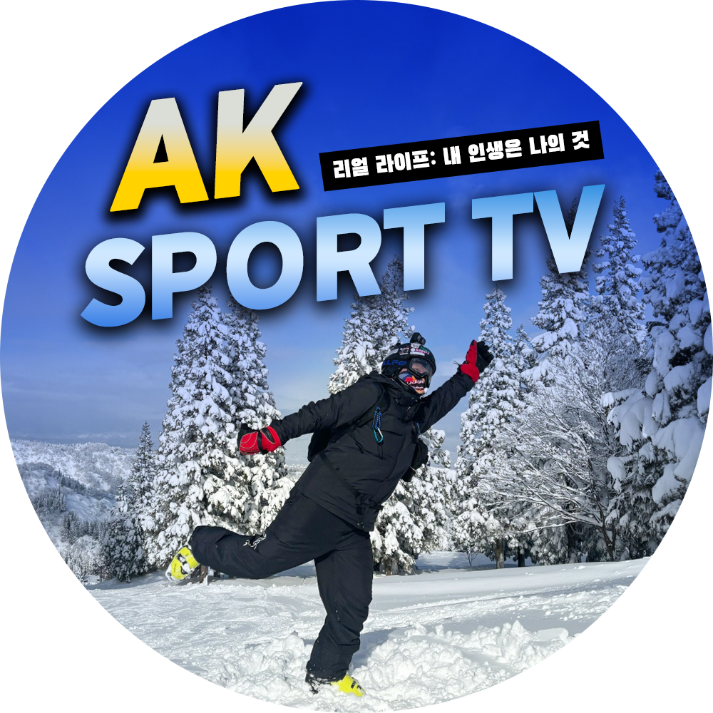 AK SPORT TV